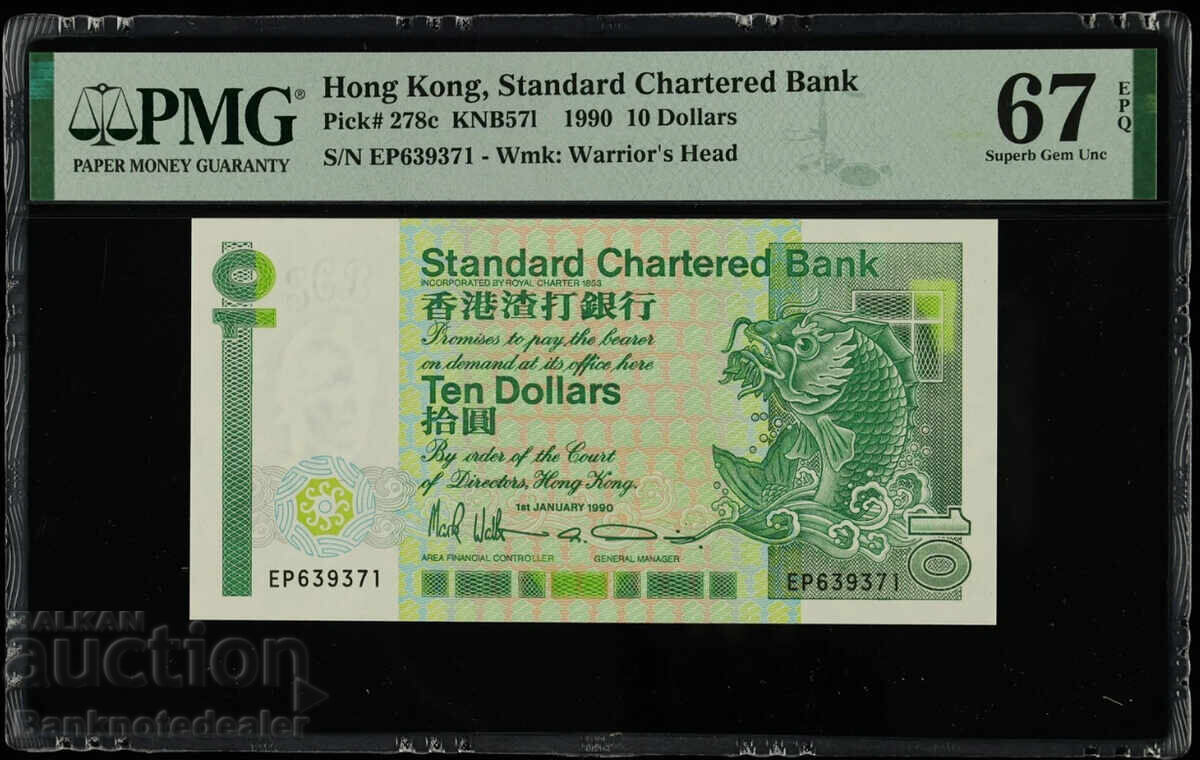 Hong Kong 10 Dolari 1990 Pick 278c PMG 67 EPQ Unc Hong Kong 10 Dolari 1990 Pick 278c PMG 67 EPQ Unc