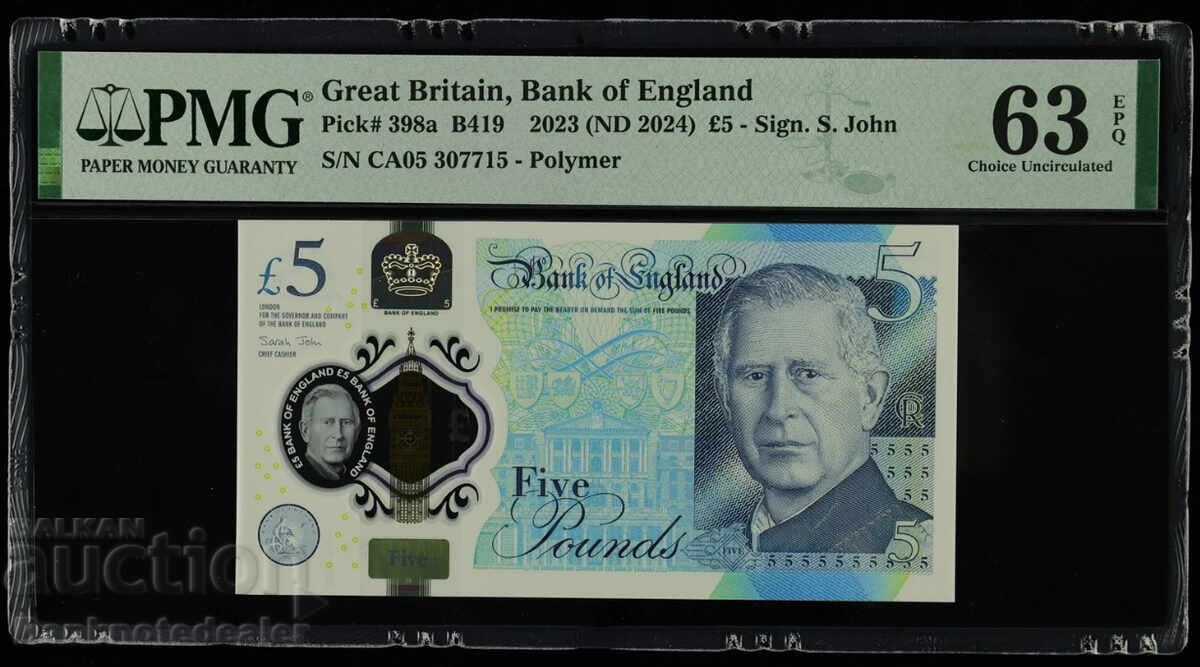 Great Britain 5 Pounds Pick 398a PMG 63 EPQ Choice Uncirculated