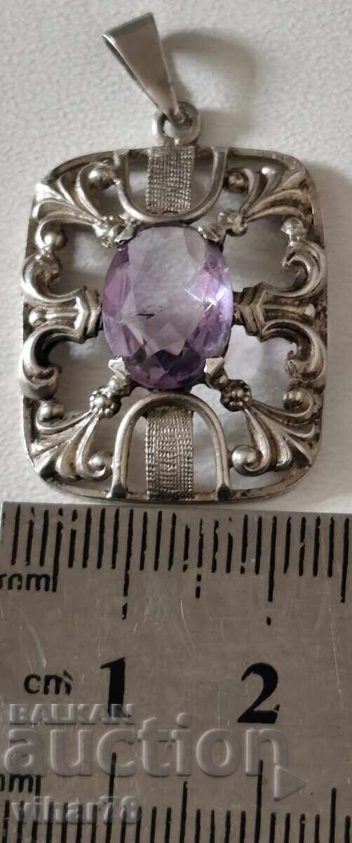 Δημοπρασία ΠΑΛΑΙΟ ΑΣΗΜΕΝΙΟ ΜΕΝΤΑΓΙΟΝ ΜΕ ΑΜΕΘΥΣΤΟ