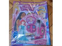 Revista Prințesa/nr.5/2020