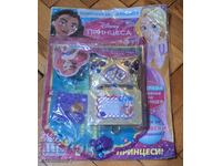 Revista Prințesa/nr.8/2024