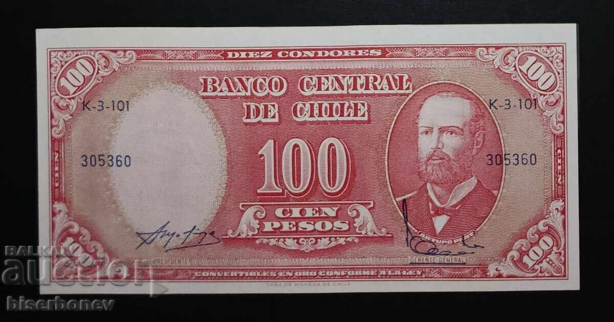 Chile, Chile, 100 pesos / 10 centavos, 1961, UNC