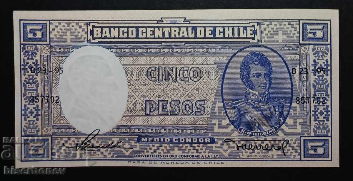 Chile, Chile, 5 pesos 1958, 5 pesos, UNC