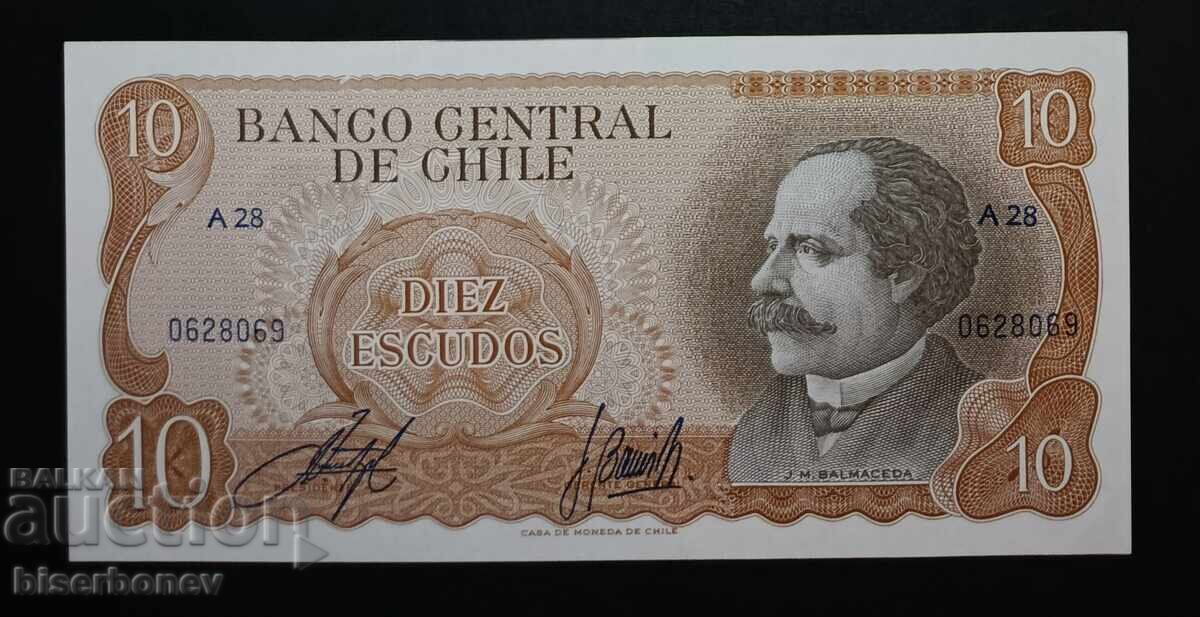 Chile, Chile, 10 Escudos 1967, 10 escudos, UNC