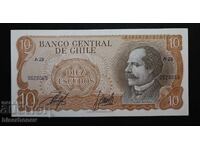 Chile, Chile, 10 Escudos 1967, 10 escudos, UNC