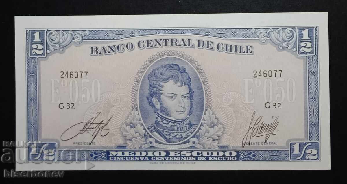 Χιλή, Chile, 1/2 εσκούδος 1962, 1/2 escudos, UNC