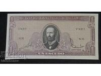 Chile, Chile, 1 Peso 1964, 1 peso, UNC