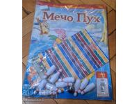 Περιοδικό Γουίνι το Αρκουδάκι/τ.1/2014