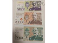 10000,20000,50000 λέβα 2017