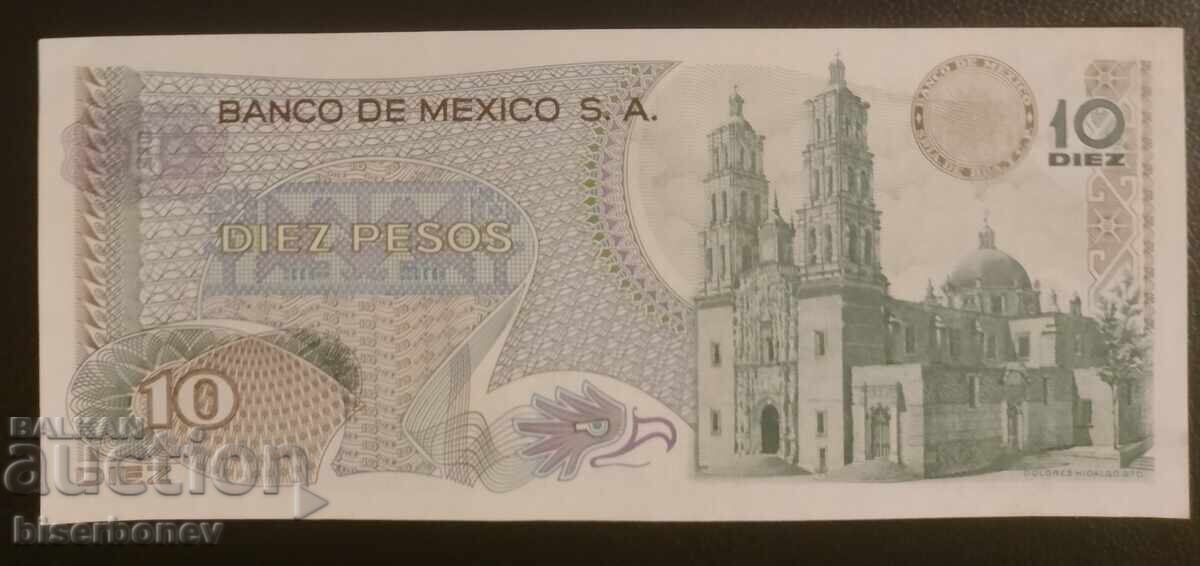 Mexic, Mexico, 10 pesos 1977, 10 pesos, UNC cu preț 6.00 BGN | € 3.07 Mexic, Mexico, 10 pesos 1977, 10 pesos, UNC cu preț 6.00 BGN | € 3.07