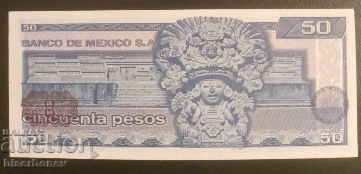 Mexic, Mexico, 50 pesos 1981, UNC cu preț 5.00 BGN | € 2.56