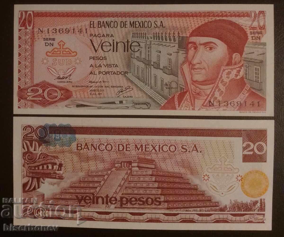 Μεξικό, Mexico, 20 πέσος 1977, UNC