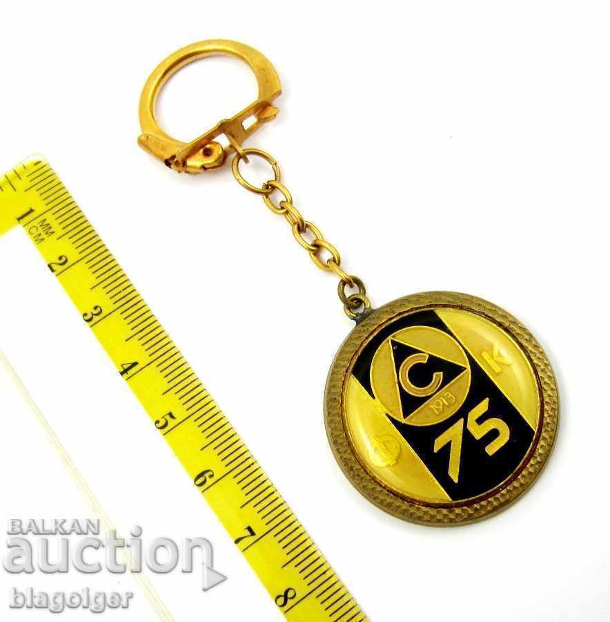 Аукцион СЛАВИЯ-75 ГОДИНИ-КЛЮЧОДЪРЖАТЕЛ Аукцион СЛАВИЯ-75 ГОДИНИ-КЛЮЧОДЪРЖАТЕЛ