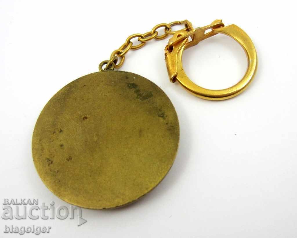 Доставка на СЛАВИЯ-75 ГОДИНИ-КЛЮЧОДЪРЖАТЕЛ Доставка на СЛАВИЯ-75 ГОДИНИ-КЛЮЧОДЪРЖАТЕЛ