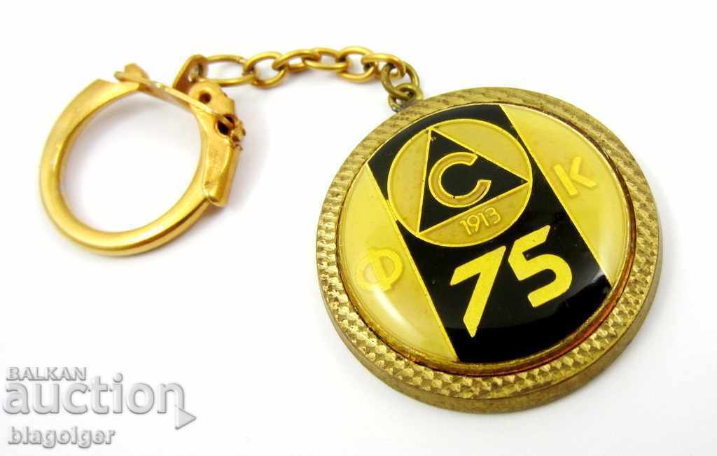 СЛАВИЯ-75 ГОДИНИ-КЛЮЧОДЪРЖАТЕЛ СЛАВИЯ-75 ГОДИНИ-КЛЮЧОДЪРЖАТЕЛ