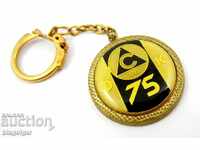 ΣΛΑΒΙΑ-75 ΧΡΟΝΩΝ-ΚΛΕΙΔΟΘΗΚΗ