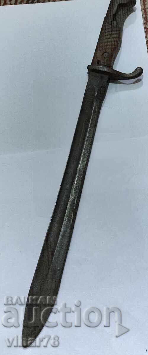 OLD STICK KNIFE with price 124.99 BGN | € 63.91