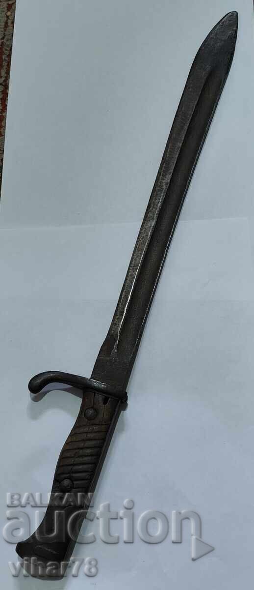 Auction  OLD STICK KNIFE