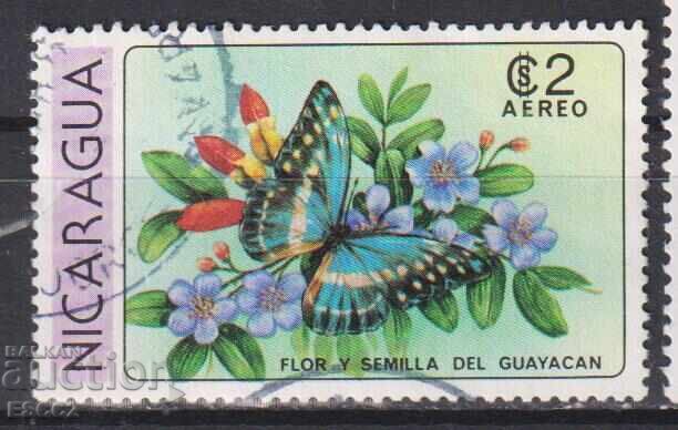 Certified Fauna Butterfly stamp 1979 from Nicaragua Certified Fauna Butterfly stamp 1979 from Nicaragua