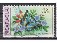 Certified Fauna Butterfly stamp 1979 from Nicaragua