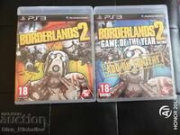 5 Games for PS3