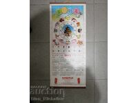 Китайски Календар от Бамбук