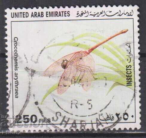 Клеймована марка Насекомо 1998 Обединени Арабски Емирства