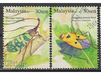 Cancelled stamps Fauna Insects Beetles 2007 from Malaysia