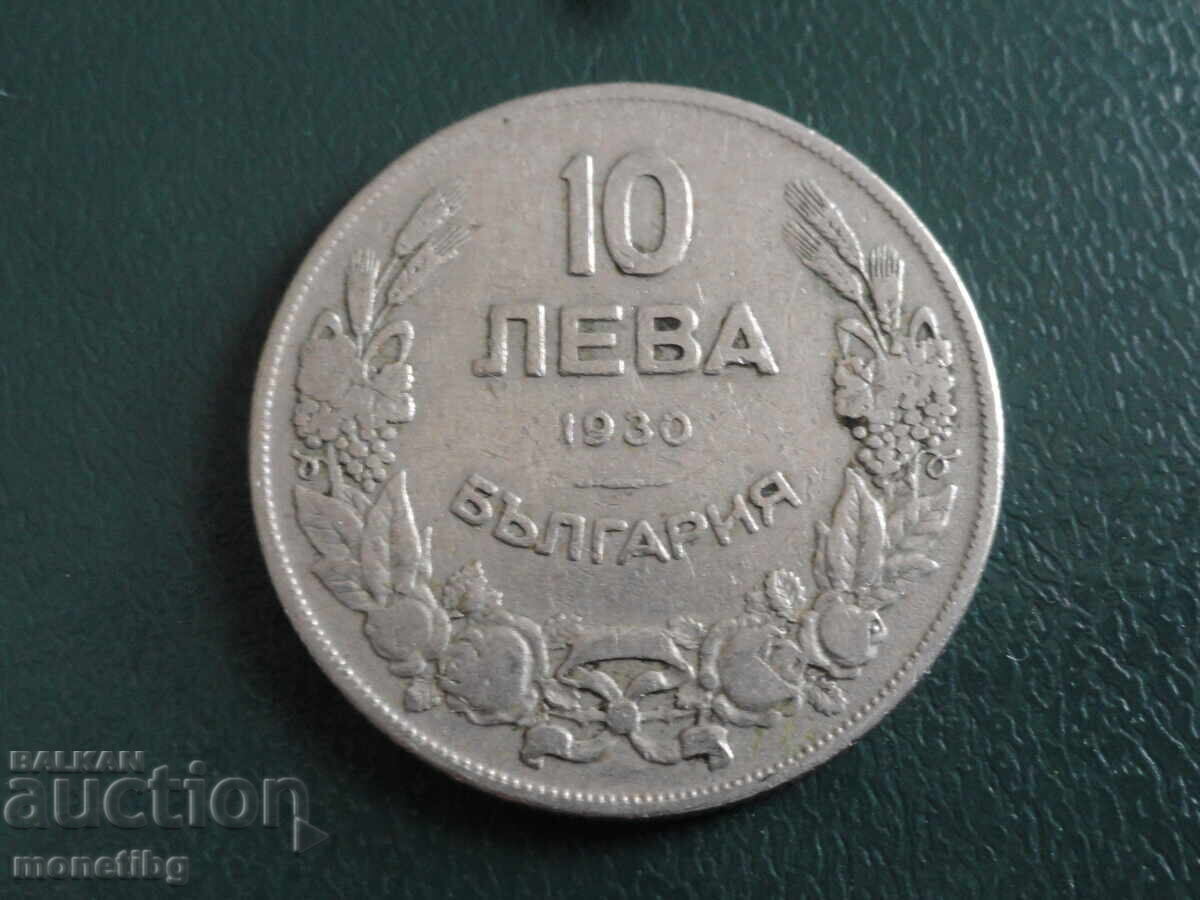Licitație Bulgaria 1930 - 10 leva