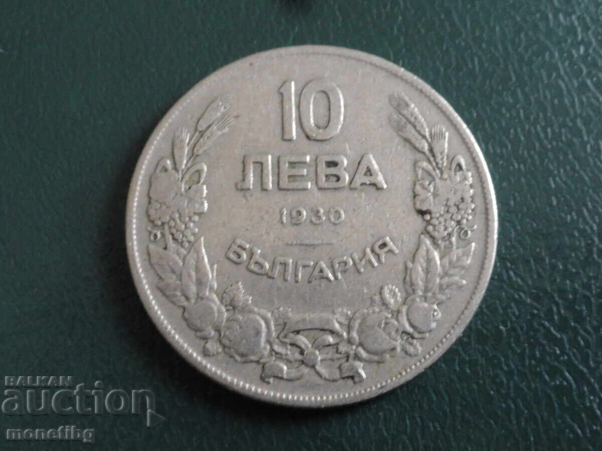Bulgaria 1930 - 10 leva - 5 Bulgaria 1930 - 10 leva - 5