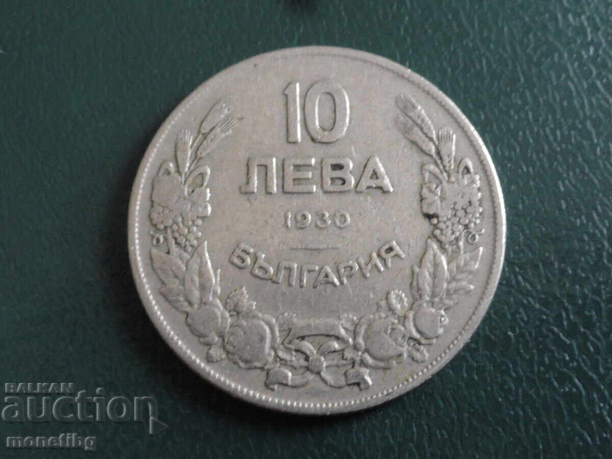 Bulgaria 1930 - 10 leva - 5