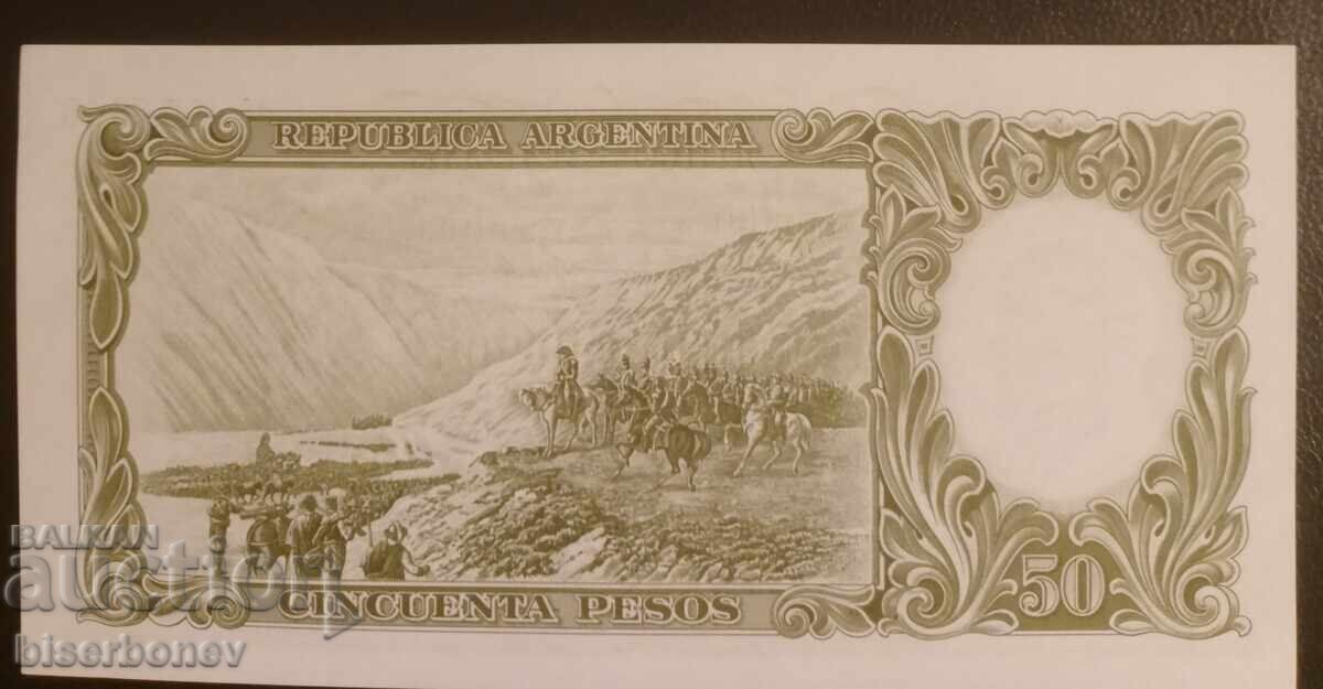 Αργεντινή, Argentina, 50 πέσος, 1967, UNC με τιμή 20.00 BGN | € 10.23