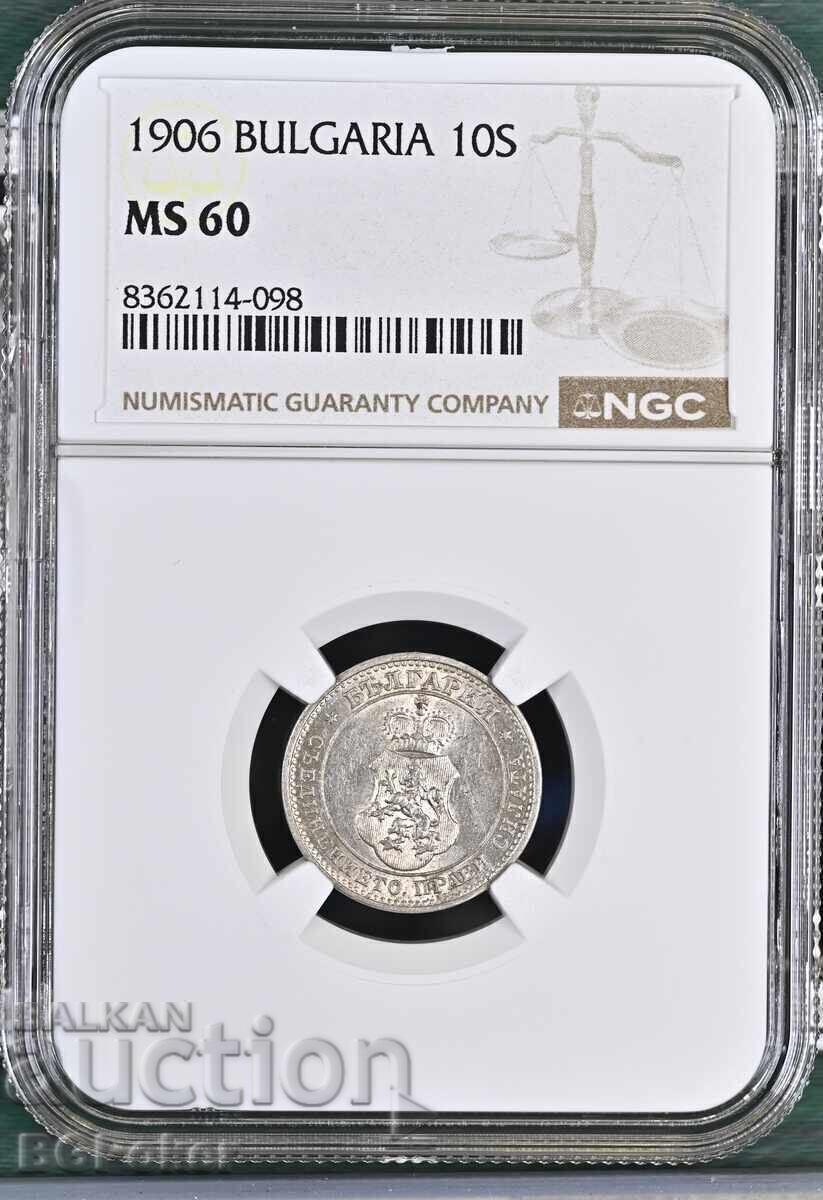 10 Stotinki 1906 NGC MS60