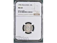 10 λεπτά 1906 NGC MS60