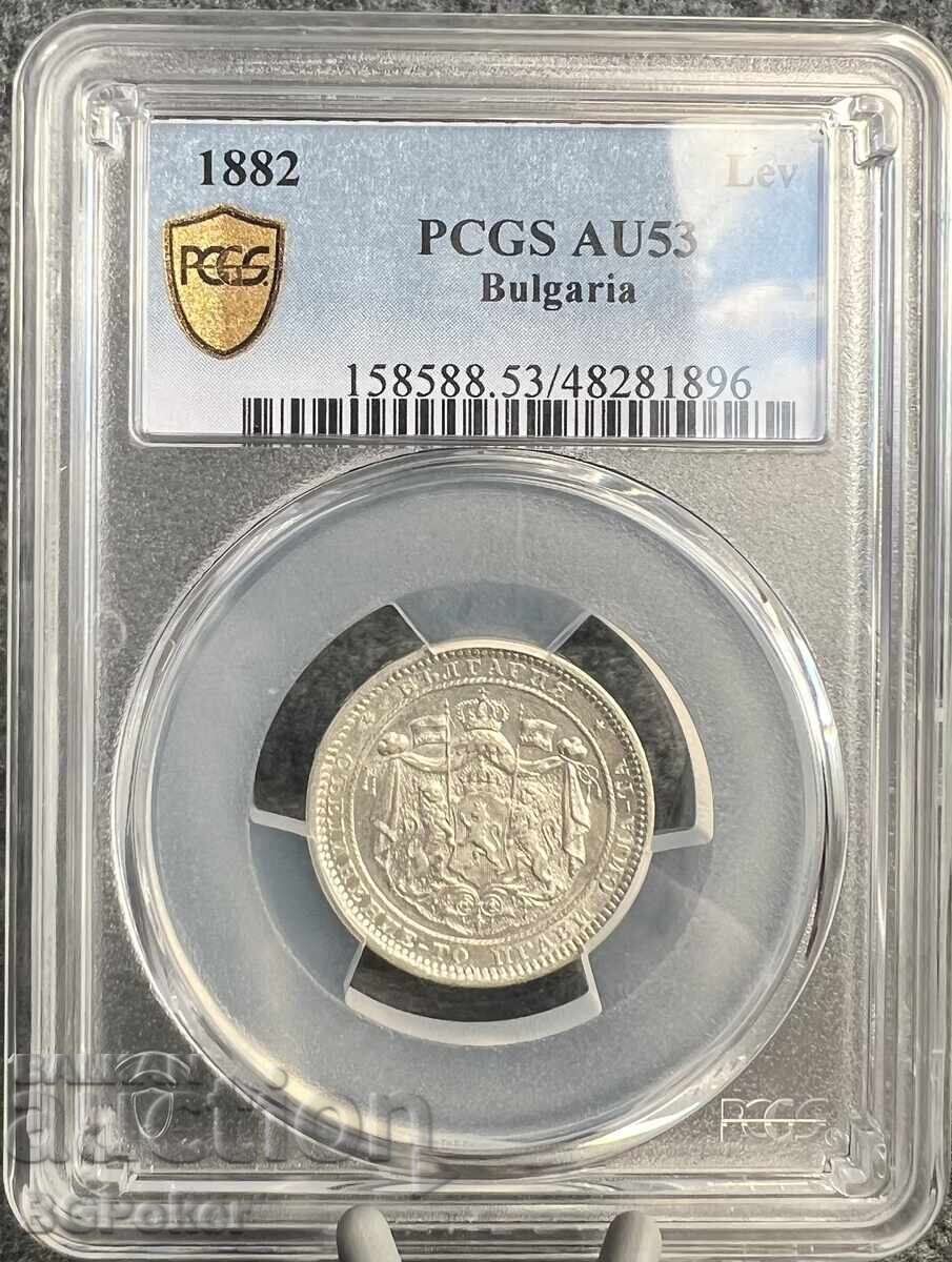 1 ΛΕΒ 1882 PCGS AU53 με τιμή 350.00 BGN | € 178.95