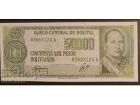 Bolivia, Bolivia 50 000 pesos bolivianos 1984, UNC
