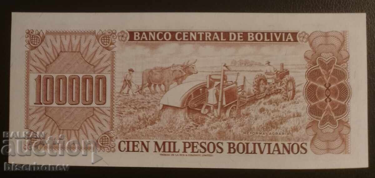 Bolivia, Bolivia 100,000 Bolivianos pesos 1984, UNC with price 19.00 BGN | € 9.71