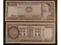 Bolivia, Боливия 1000 песос боливианос 1982 г, UNC