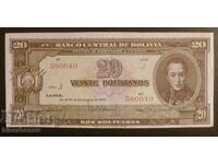 Bolivia, Bolivia 20 pesos bolivieni 1945, VF/XF