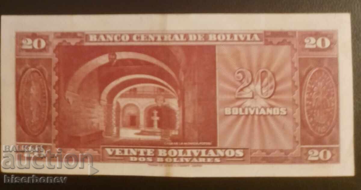 Bolivia, Bolivia 20 pesos bolivieni 1945, VF/XF cu preț 19.00 BGN | € 9.71