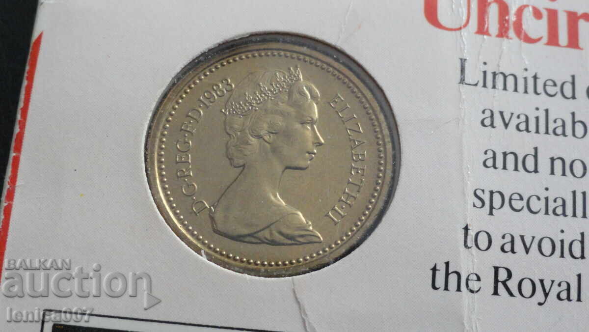 Delivery of United Kingdom 1983 - 1 Pound BU (UNC)