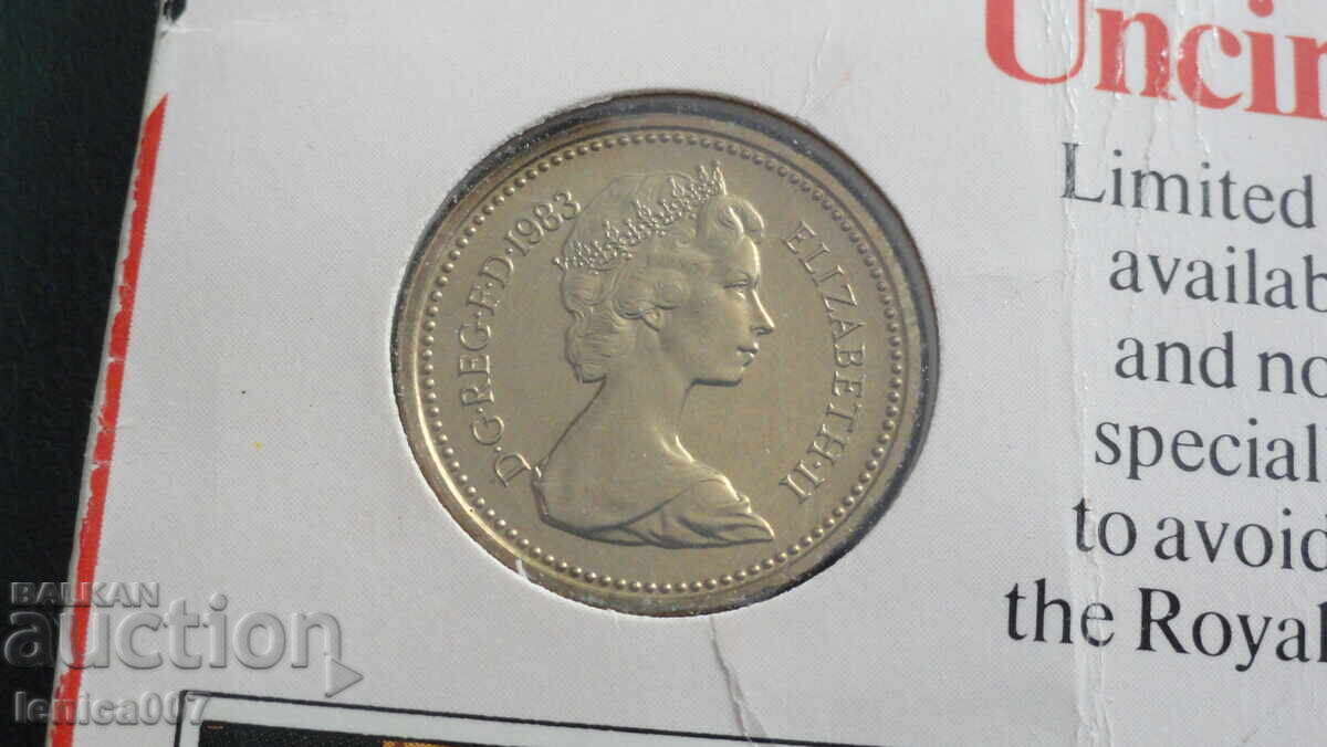 Ηνωμένο Βασίλειο 1983 - 1 λίρα BU (UNC) - 6 Ηνωμένο Βασίλειο 1983 - 1 λίρα BU (UNC) - 6