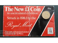 Ηνωμένο Βασίλειο 1983 - 1 λίρα BU (UNC)