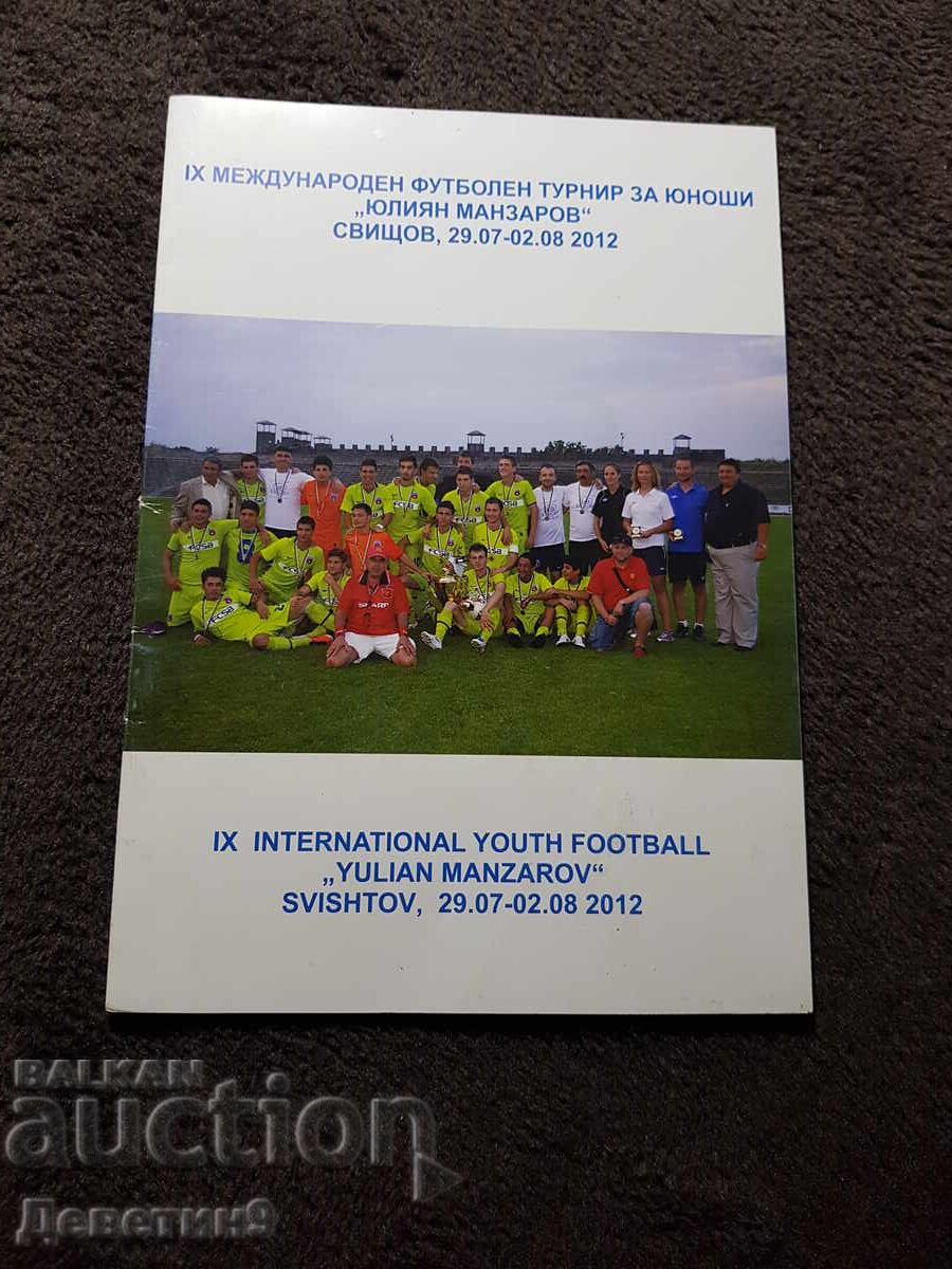 Program - Football tournament for juniors 2012