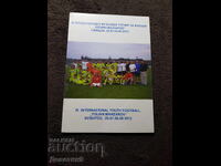 Program - Football tournament for juniors 2012