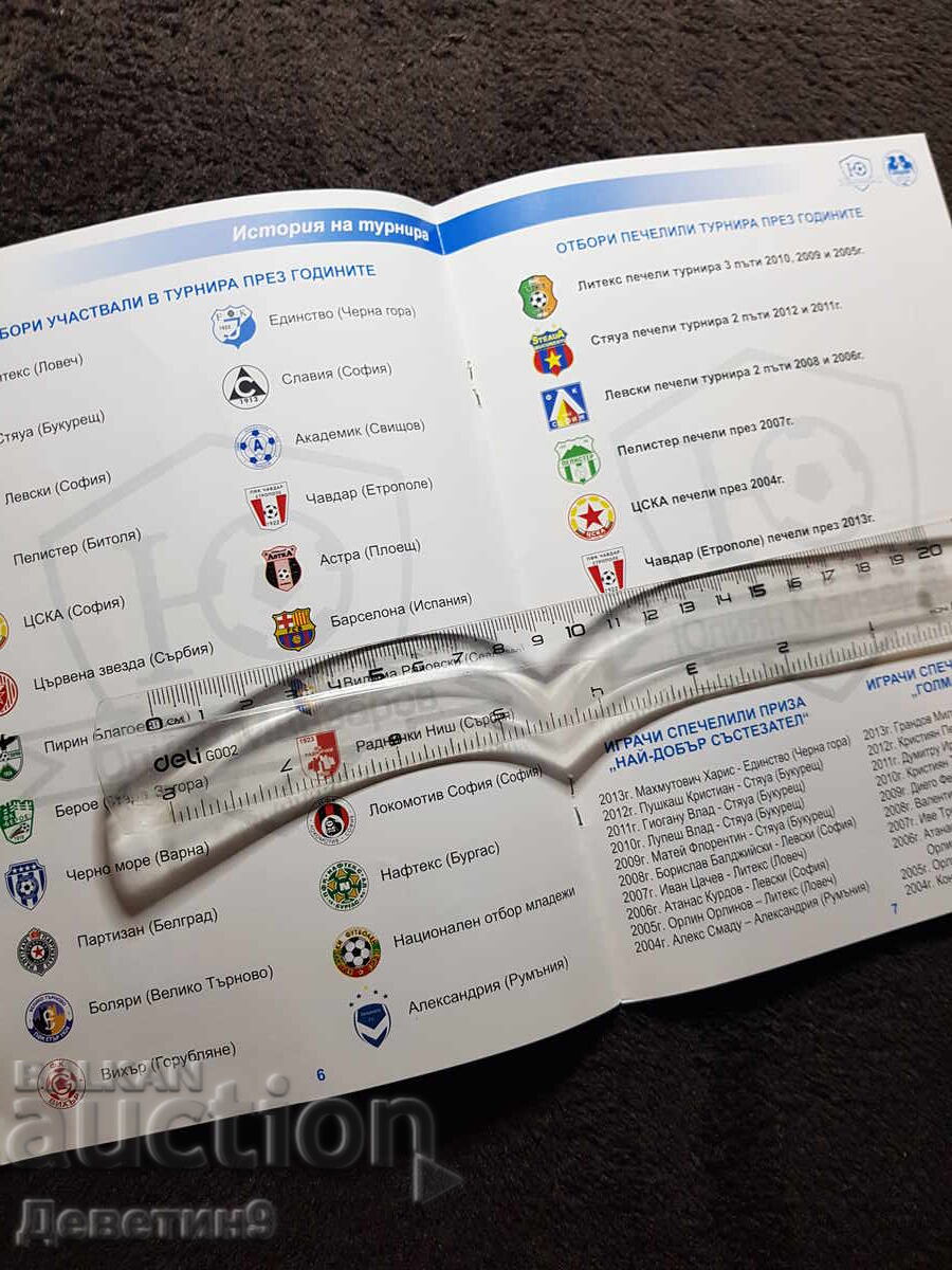 Auction Program - Youth Football Tournament 2014 Auction Program - Youth Football Tournament 2014