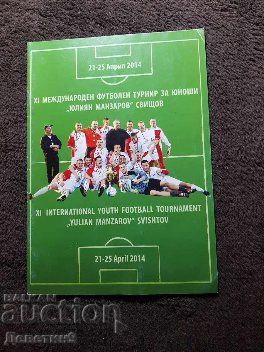 Program - Youth Football Tournament 2014 Program - Youth Football Tournament 2014