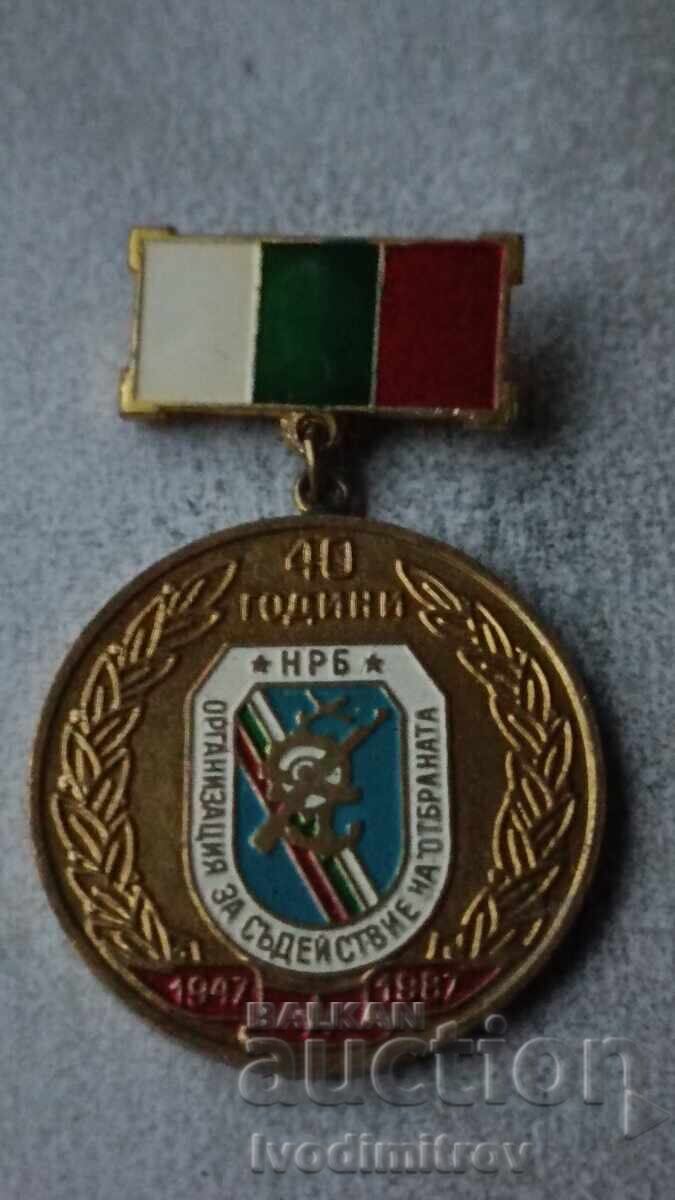 Defense Assistance Organization 40 Years Badge