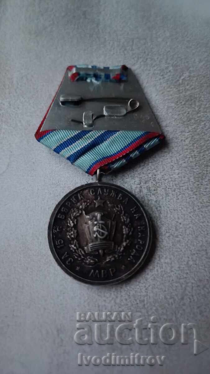 Medal of the Ministry of the Interior For 15 years of faithful service to the people with price 6.85 BGN | € 3.50