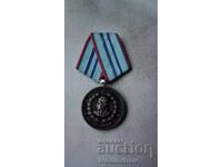 Μετάλλιο Υπουργείου Εσωτερικών Για 15 χρόνια πιστής υπηρεσίας στο λαό